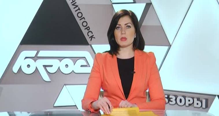 НЕ ПОДЕЛИЛИ ДОРОГУ