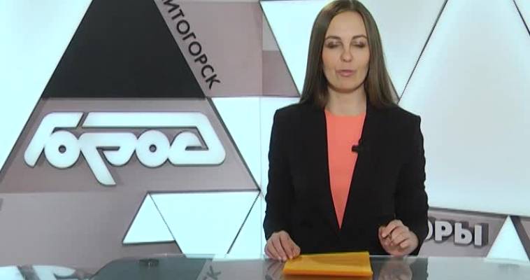 ВСТРЕТИЛИ ЧЕМПИОНОВ 