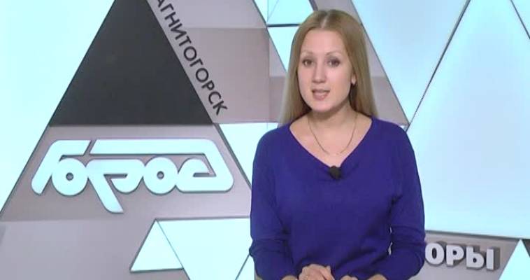 ЮБИЛЕЙ 65 - 45 - 20 