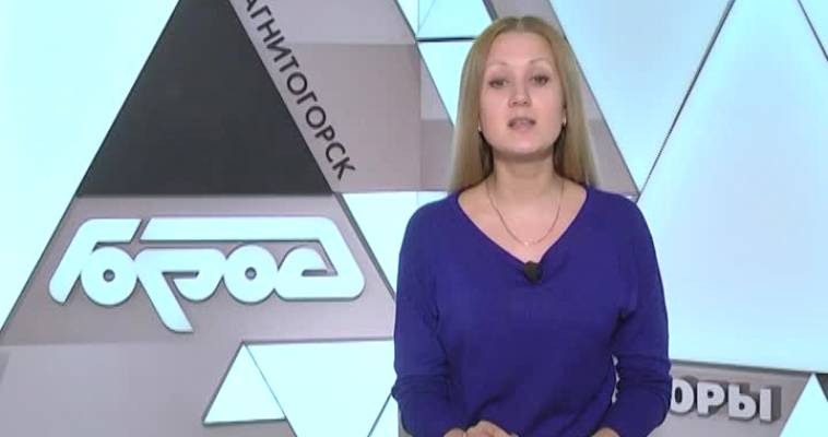 ВСПОМИНАЯ ГЕРОЕВ ВОЙНЫ...