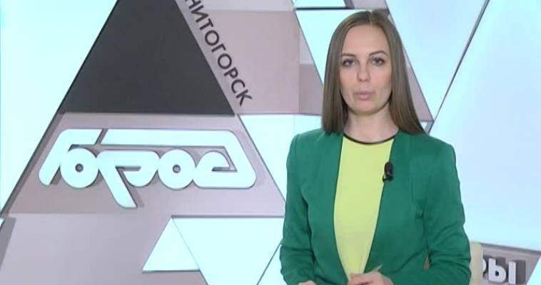 ПОЧТИЛИ ПАМЯТЬ 