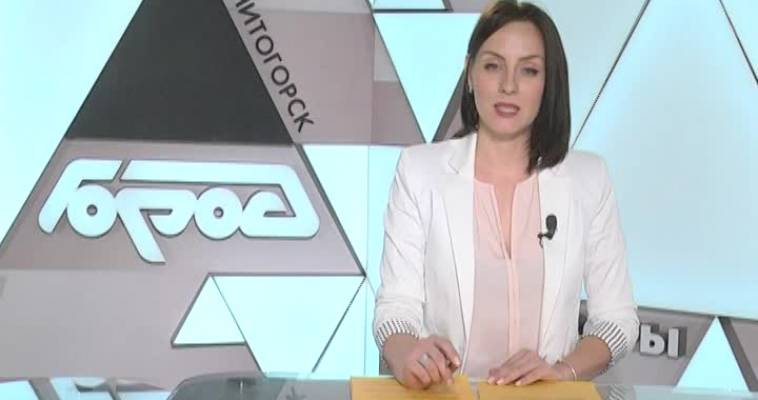 С БОЛЬШИМ РАЗМАХОМ