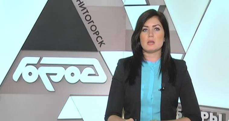 ВРЕД ОТ МЕТАЛЛА