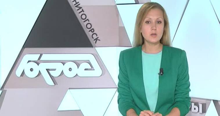 ИТОГИ И ПЛАНЫ