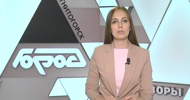 ПРАЗДНИК СПОРТА