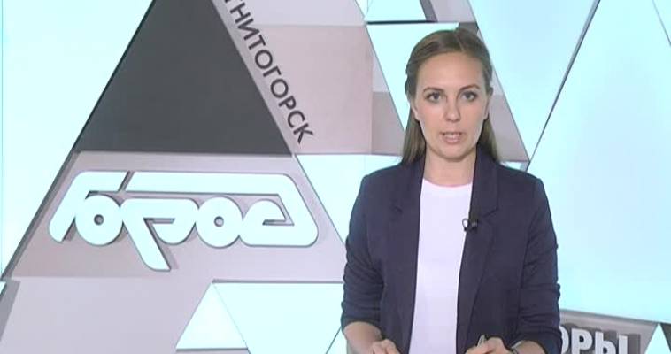 ПЛОЩАДКИ ПОД ПРИСМОТРОМ