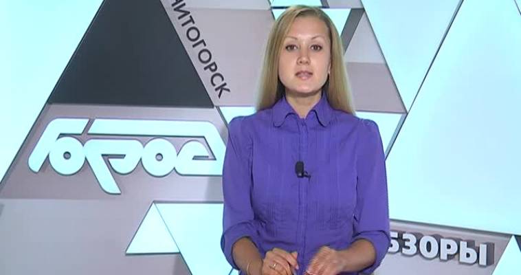 НАШЕСТВИЕ НАСЕКОМЫХ?