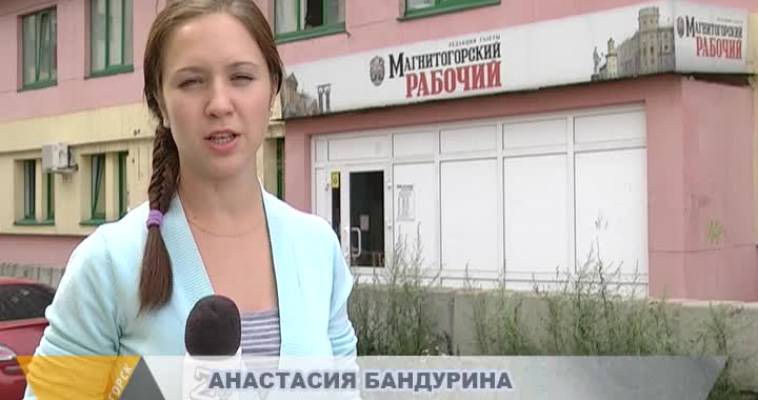 Городовой