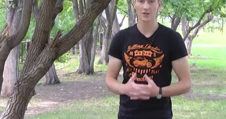 Скорая помощь