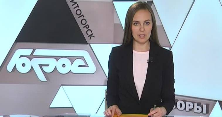 ОКНО В МАГНИТКУ