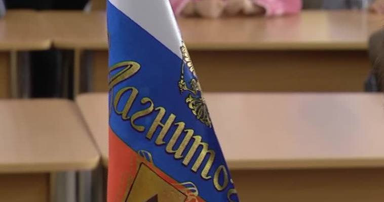 Городовой