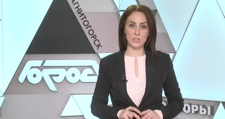 ЦЕНТР ГТО