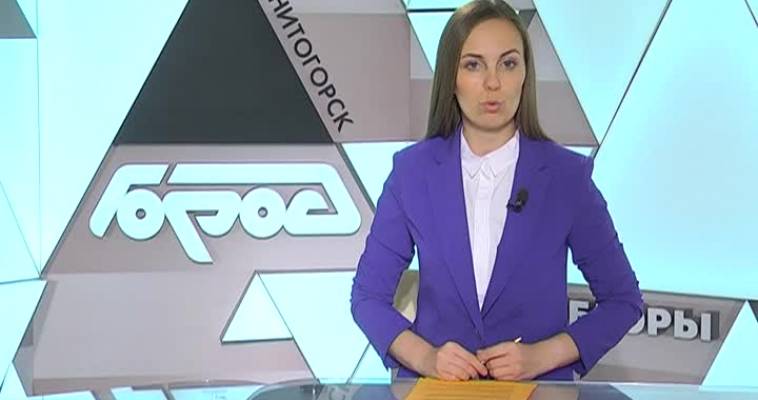 ОТ СТАРТА К ФИНИШУ