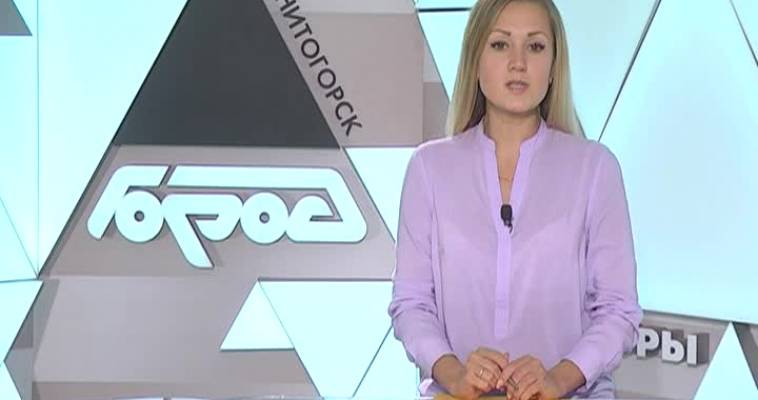 ШАХМАТЫ НА СВЕЖЕМ ВОЗДУХЕ