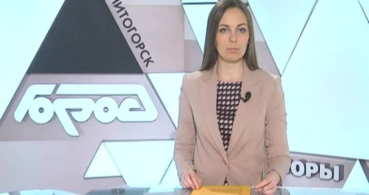 Городовой (06.10)