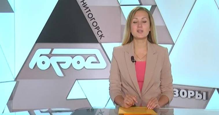 Городовой (07.10)