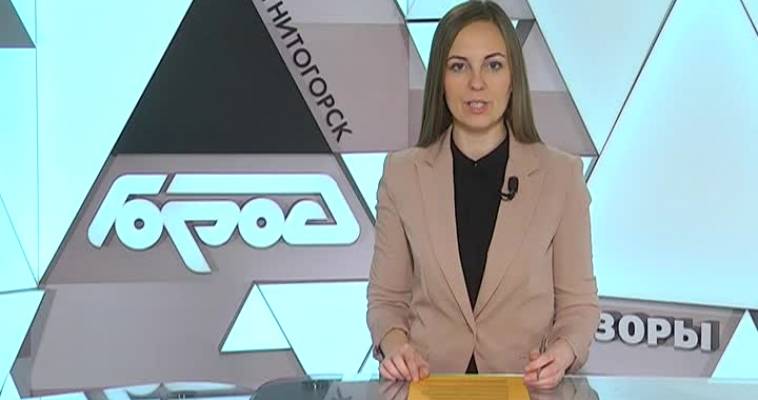 БОЕВОЙ РЕЙД