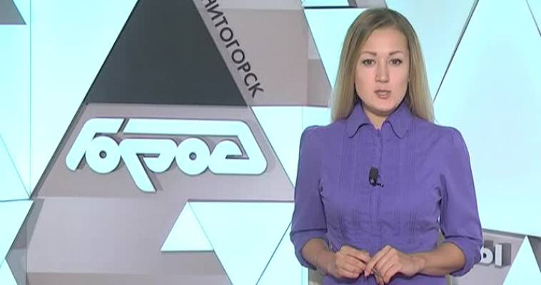 МИСС ТУРИЗМ-2015