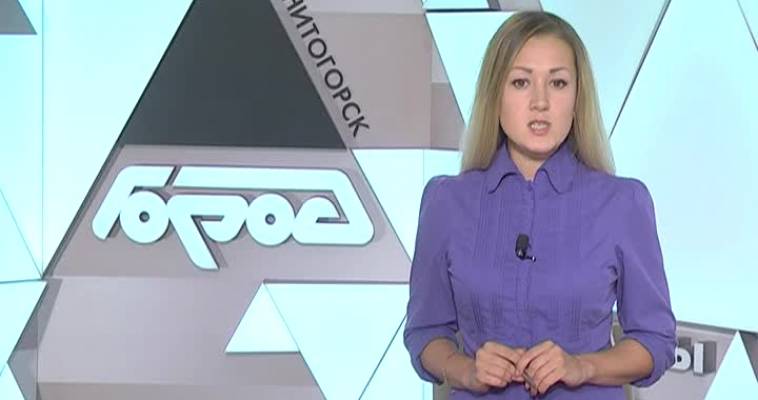 ВТОРОЕ ПОРАЖЕНИЕ ДОМА
