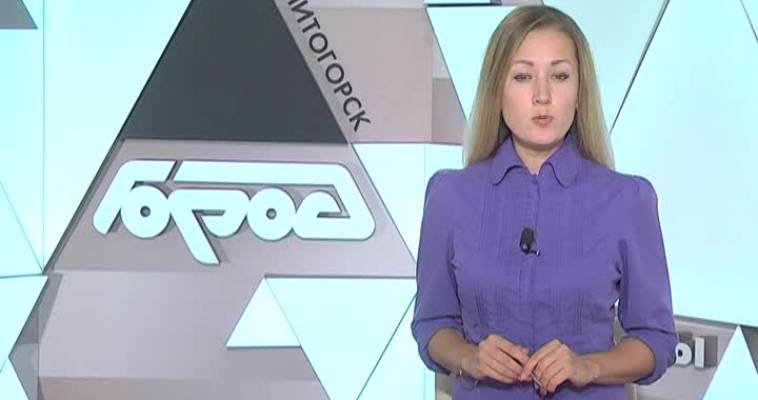 СПЕЦИАЛЬНОЕ ПРЕДЛОЖЕНИЕ В METRO
