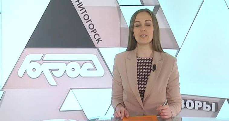 МАСТЕРА СВОЕГО ДЕЛА 