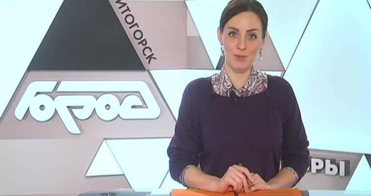 ОПЕРАЦИЯ «ФЛАМИНГО»