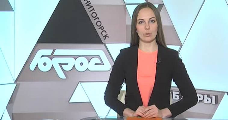 В ПОГОНЕ ЗА «НЕЧИСТЬЮ»