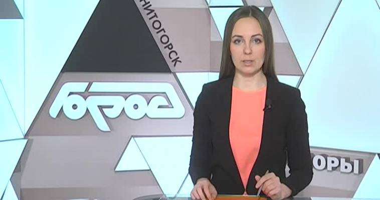 ГОТОВЫ НА 99%