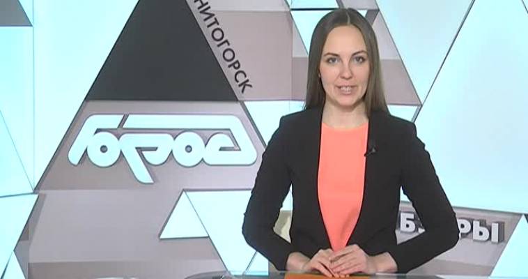 ВСТРЕТИЛИСЬ НА ТАТАМИ