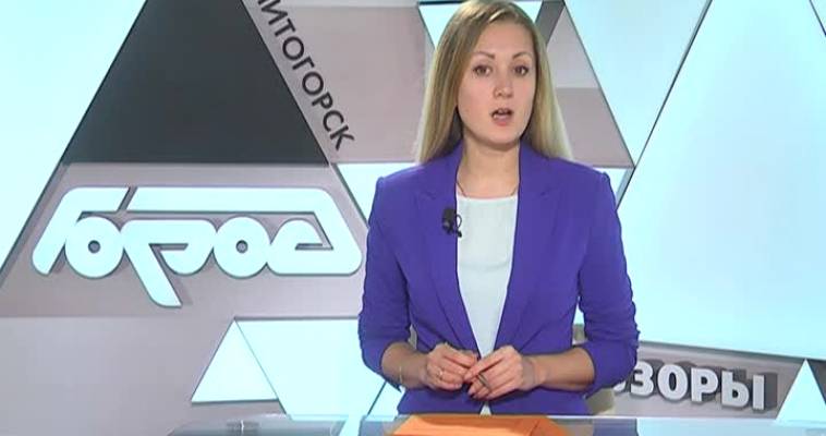 КТО В ДОМЕ ХОЗЯИН?