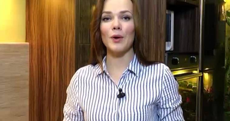 ЗАВТРАК