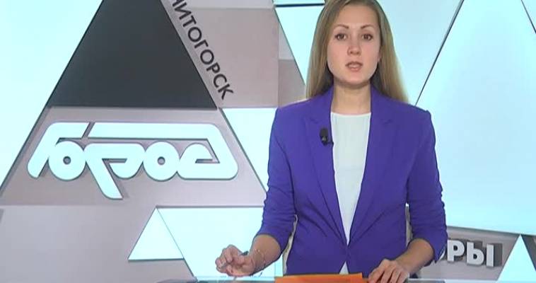 ДОБРОЕ ДЕЛО