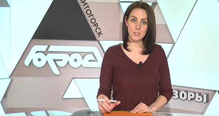 БЫТЬ ЛИ НОВОСЕЛЬЮ?