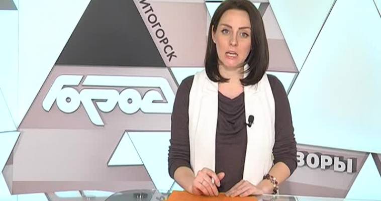 ЗА МОШЕННИЧЕСТВО — СРОК