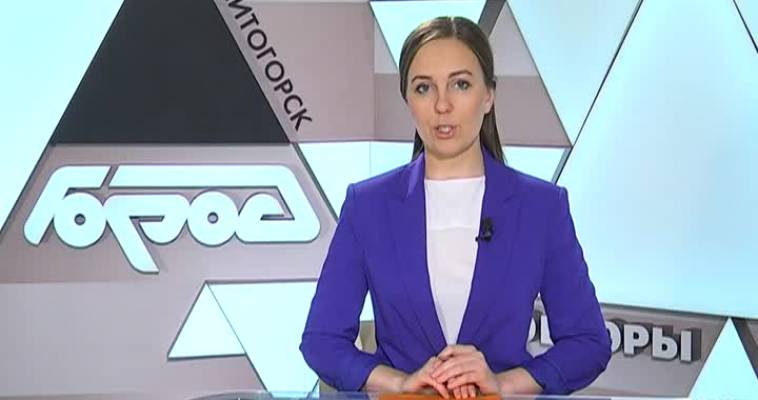 СДЕЛАЛИ ДОБРОЕ ДЕЛО