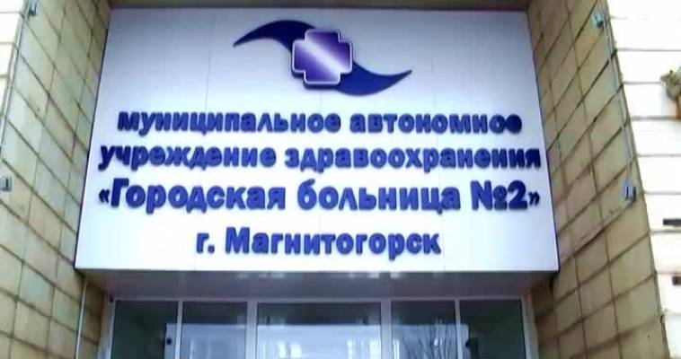 «ЗДОРОВЬЕ - ГОНОРАР МУДРЫХ!»