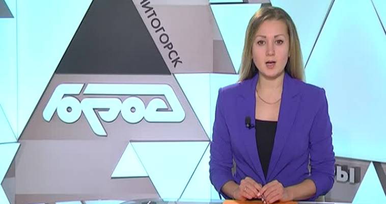 НА ВЕС ЗОЛОТА