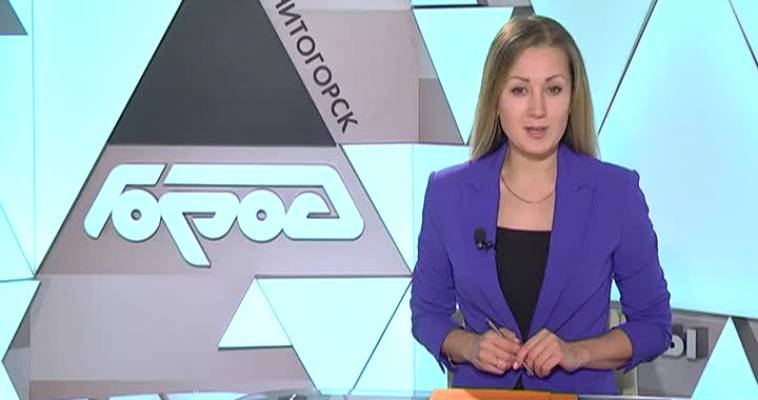 «УТРЕННЯЯ ЖЕРТВА»