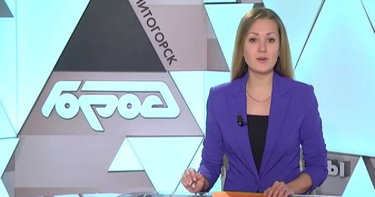 ПРИВЕЗЛИ НАГРАДЫ