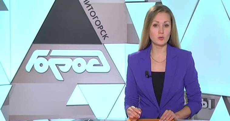 С ДНЕМ РОЖДЕНИЯ, ЗАПОРОЖЕЦ! 