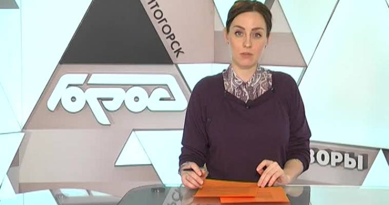 ЗДАНИЕ ЗАМИНИРОВАНО?