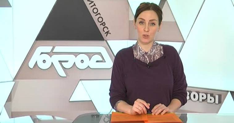 УПАЛ,ОЧНУЛСЯ–ГИПС 