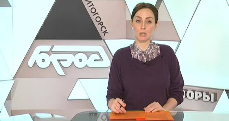 ПЛАТЯТ НЕДОСТАТОЧНО