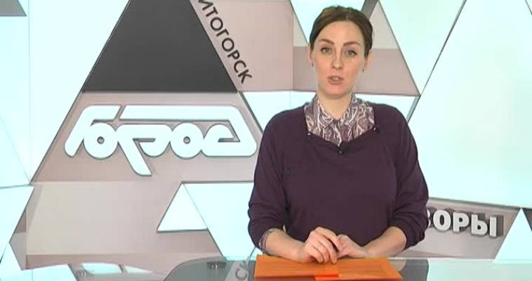 ПОГОВОРИЛИ ОБ ЭКСТРЕМИЗМЕ