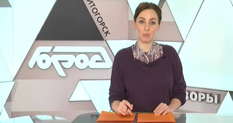 ВЕСЕЛЫЙ «РОБОТЕНОК»