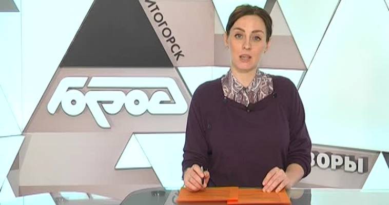 ПОБЕДИЛИ В ЧЕЛЯБИНСКЕ