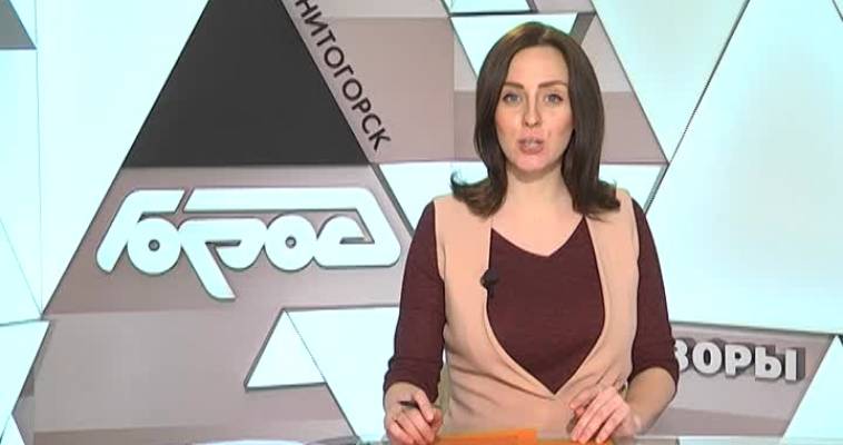 АППАРАТНОЕ СОВЕЩАНИЕ