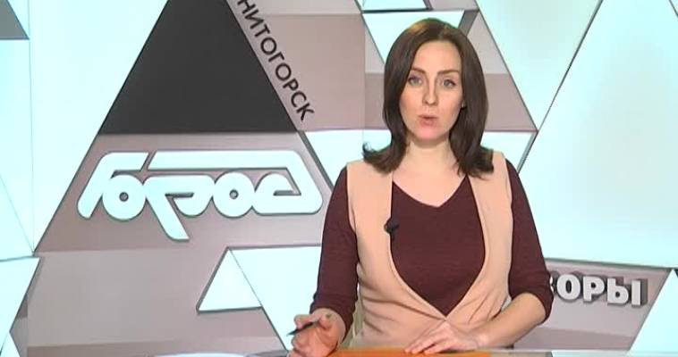 СОБЛЮДАЙТЕ ПРАВИЛА!
