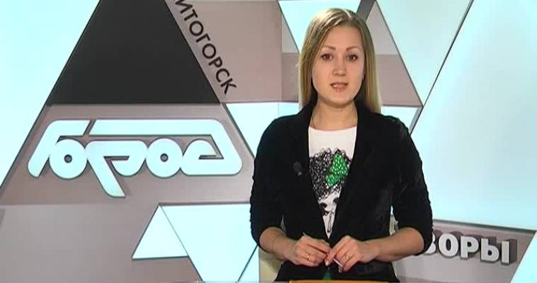 ЗАПРЕТ НА ИНОСТРАНЦЕВ