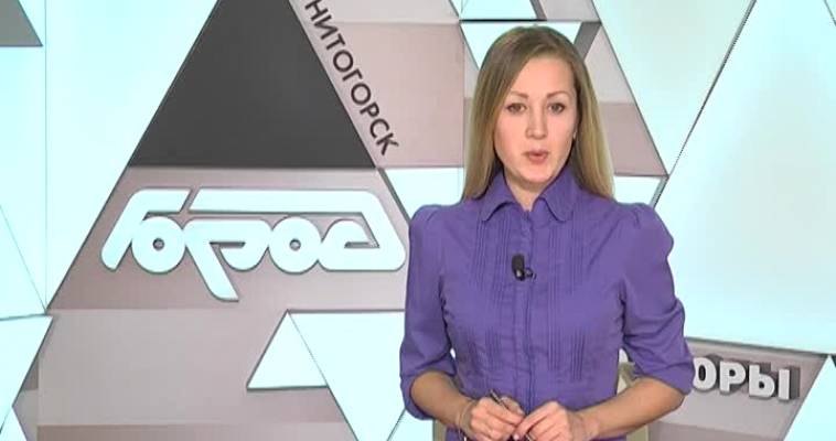 УЗНАТЬ ЗА 15 МИНУТ